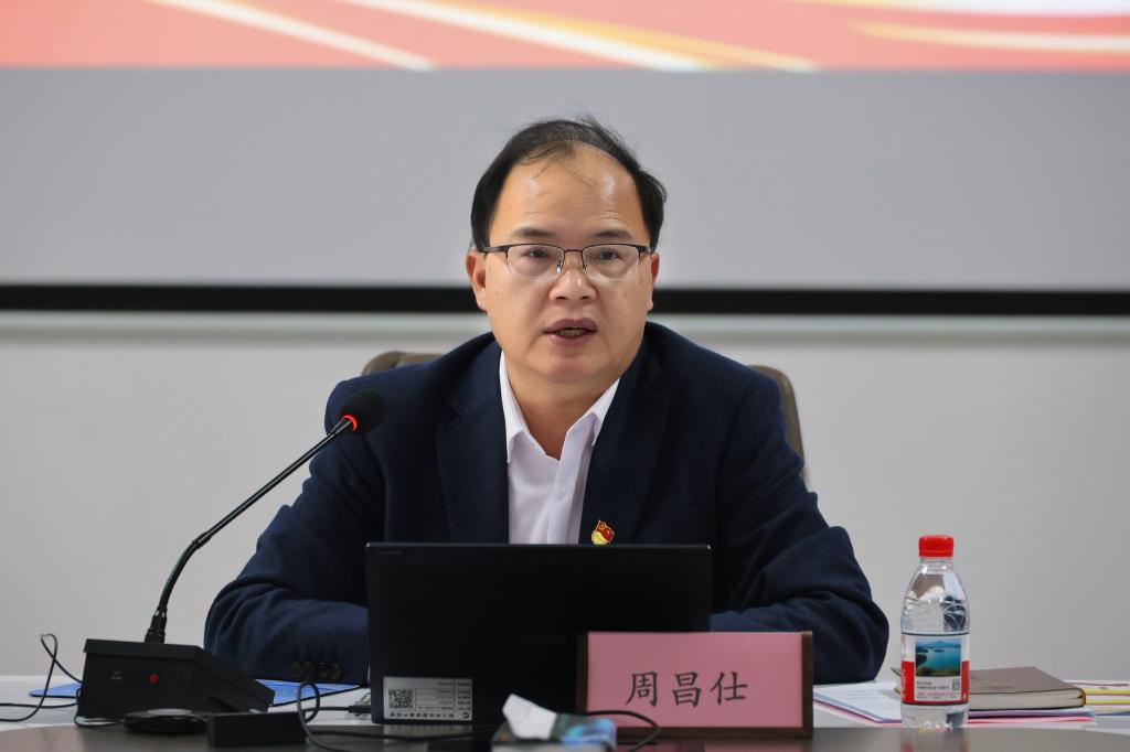 william威廉中文官网